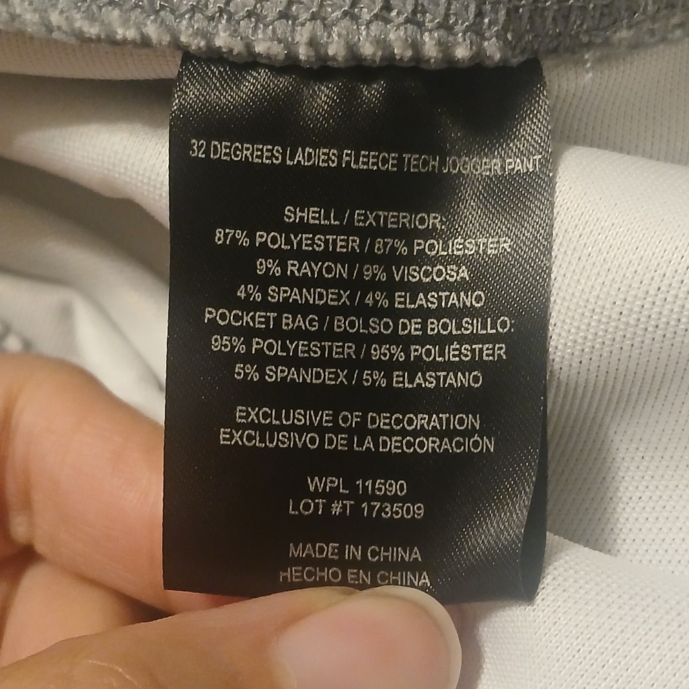 32 Degrees Heat Women's Size XXL Heather Grey Fleece Jogger Pants - Picture 6 of 7